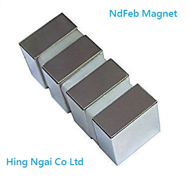 NdFeb Magnet - Square