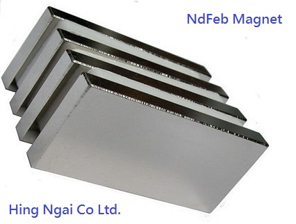 NdFeb Magnet - Rectangular